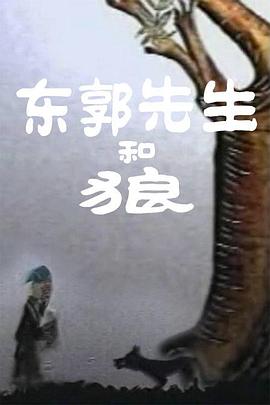 黄视频免费在线观看